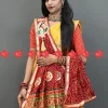 Chunri (Red)