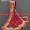 Chunri (Red)