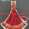 Chunri (Red)