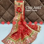 New Arrival Doria Patch Work Odhna Design Soft, Stylish & Festive Wear Special