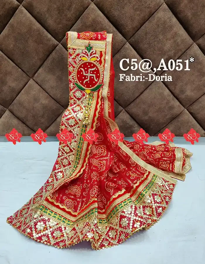 New Arrival Doria Patch Work Odhna Design Soft, Stylish & Festive Wear Special