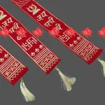 Shop Festive Traditional Welcome Dupatta For Distribution : 10 Pc. Set