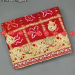 Ranisatiya Latest Heavy parrot Gajji Silk Zardoshi Odhna : No. 1 Choice Of Marwari