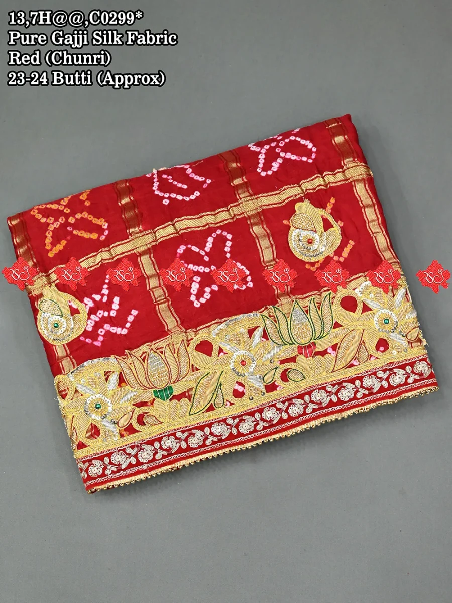 Ranisatiya Latest Heavy parrot Gajji Silk Zardoshi Odhna : No. 1 Choice Of Marwari