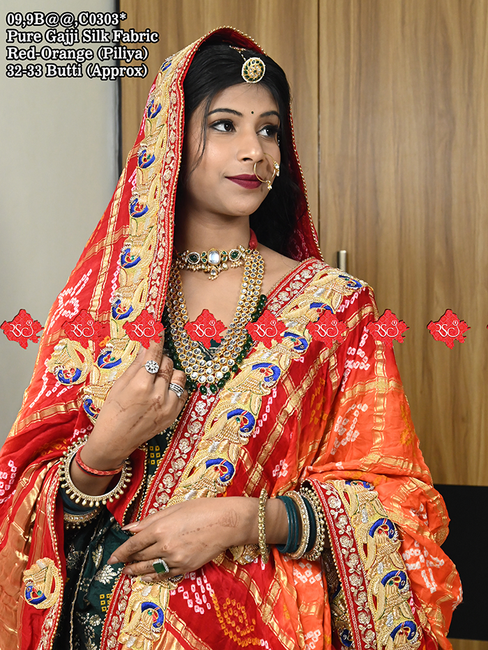 Ranisatiya Latest Heavy Gajji Silk Marwari Zardoshi Odhna : No. 1 Choice Of Marwari