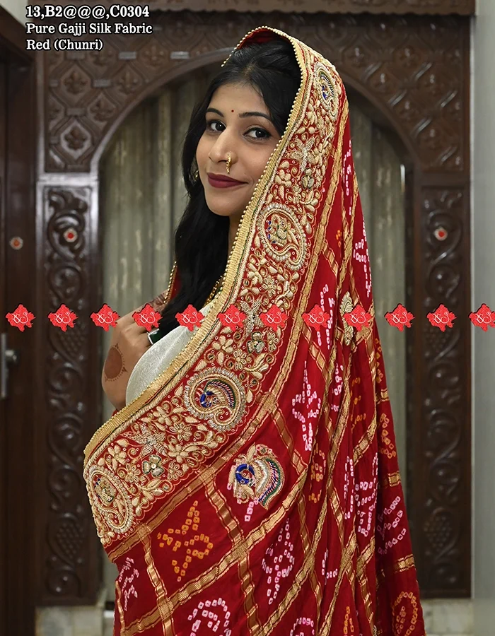 Ranisatiya Aara Tari Work Dupatta : No. 1 Choice Of Marwari