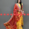 Chunri (Red)