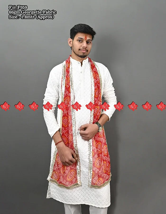 Exlusive Shop Elegant ranisatiya royal marwari gent dupatta no 1 Choice