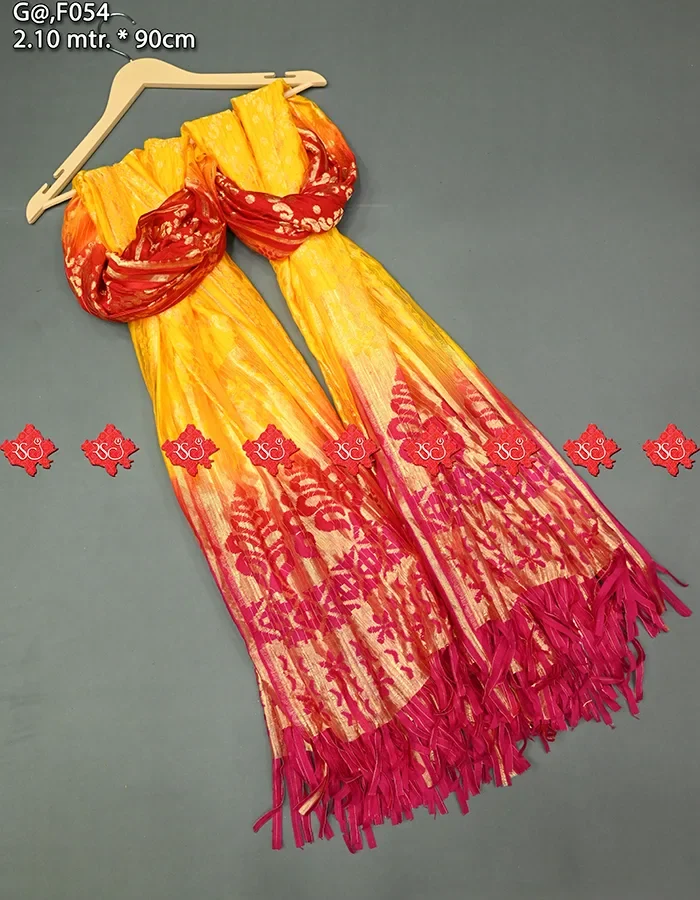 Shop ElegantWelcome Gents Dupatta in For Gift #1