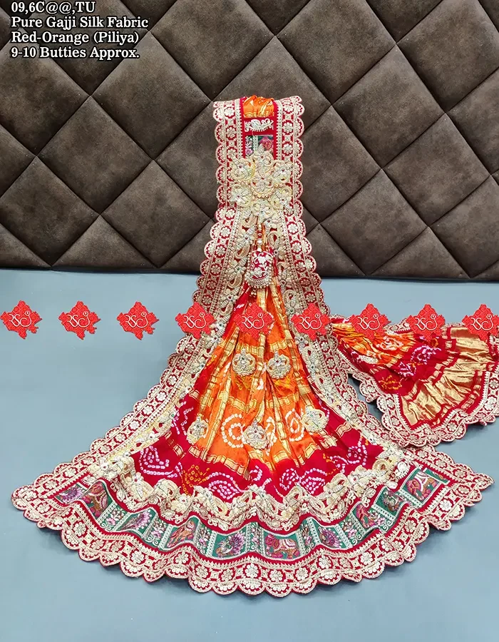 Beautiful marwari Traditional Zardoshi Odhna No.1 Marwari Odhna Brand