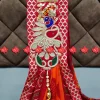 Piliya (Red-Orange)