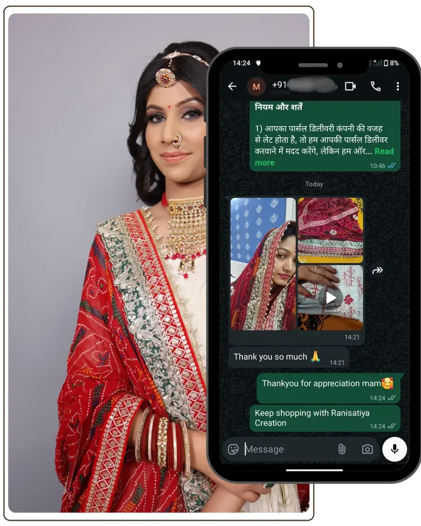 Ranisatiya Creation Customer Reviews