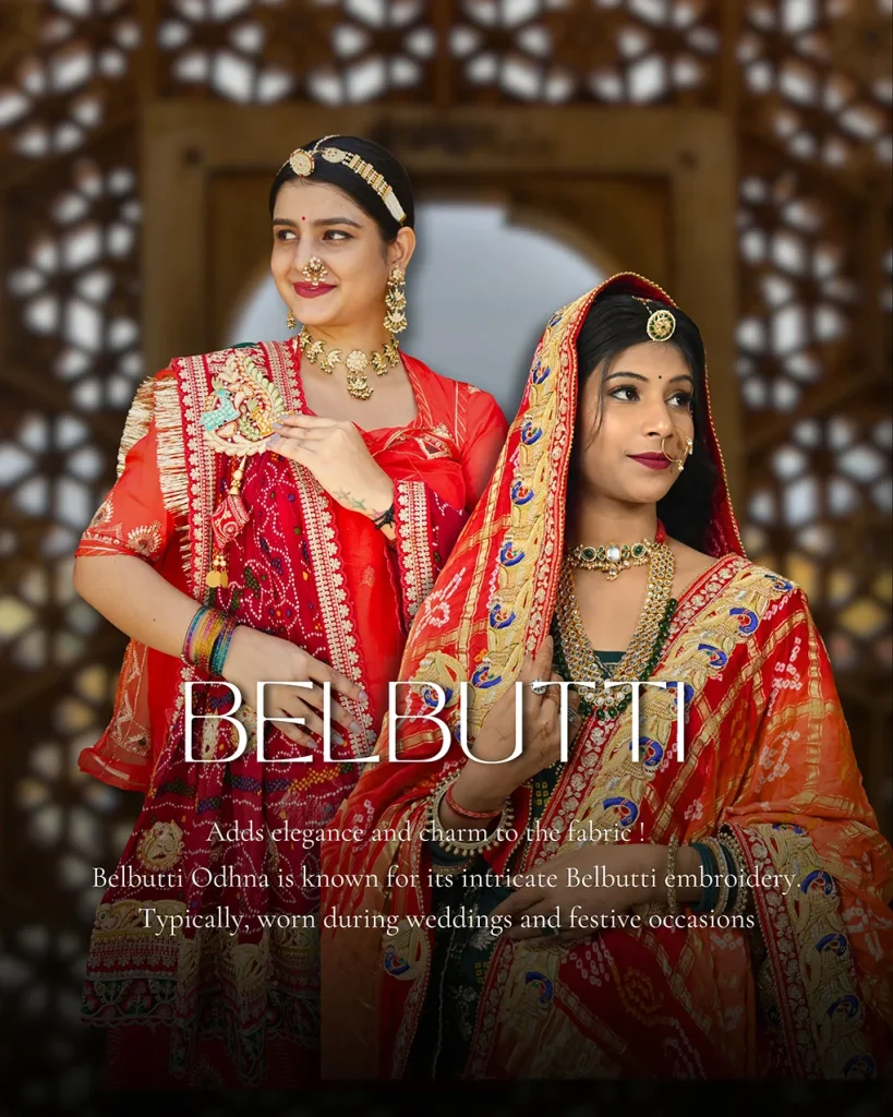 Belbutti odhna