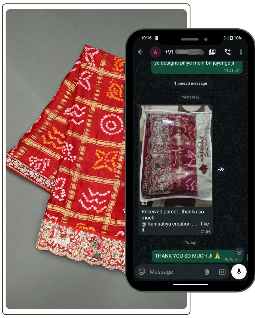 Ranisatiya feedback