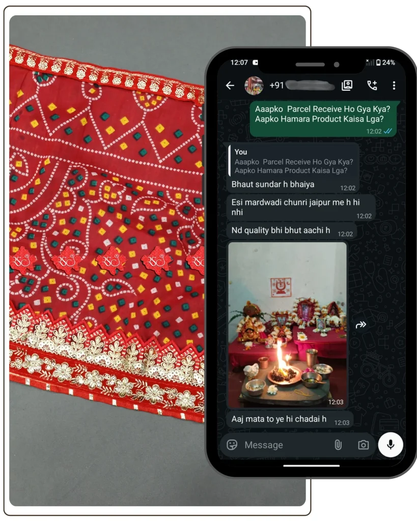 Ranisatiya feedback