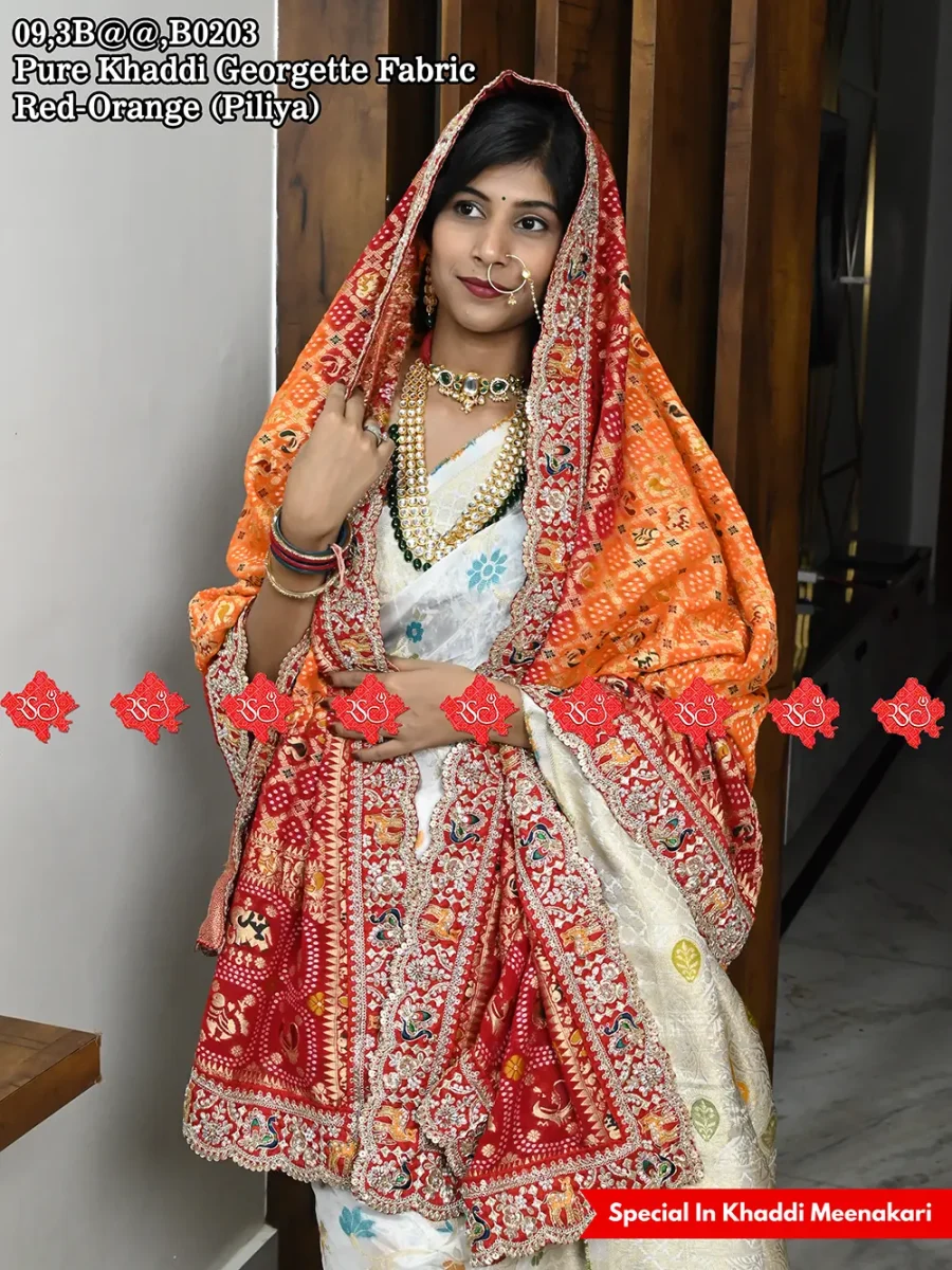 Exclusive Designer Khaddi Georgette Meenakari Work Odhna For Events no-1 Traditional