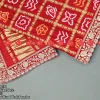 Chunri (Red)