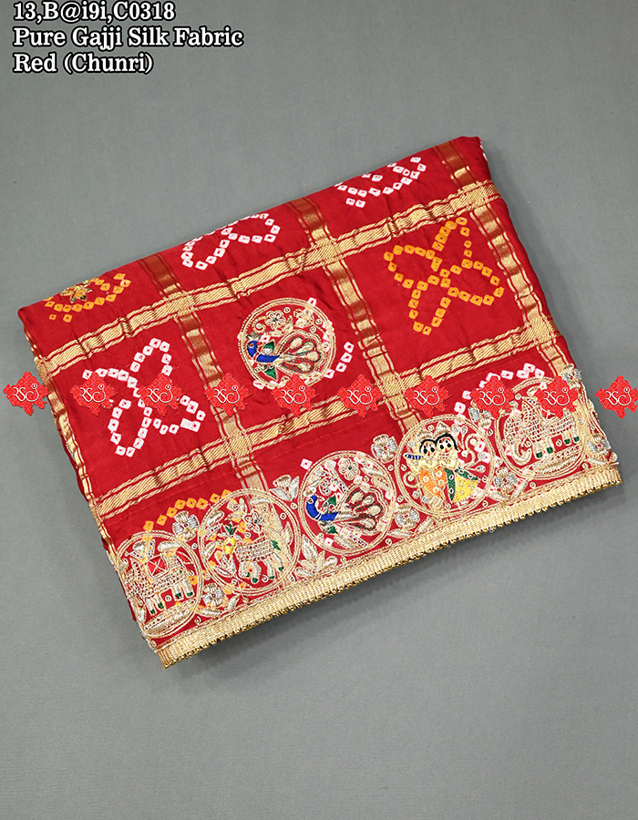 Ranisatiya Aara tari Pure Gajji Silk Marwari Odhna : No. 1 Choice Of Marwari