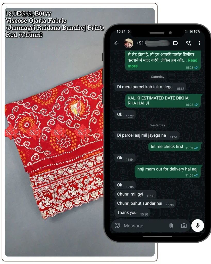 Ranisatiya feedback