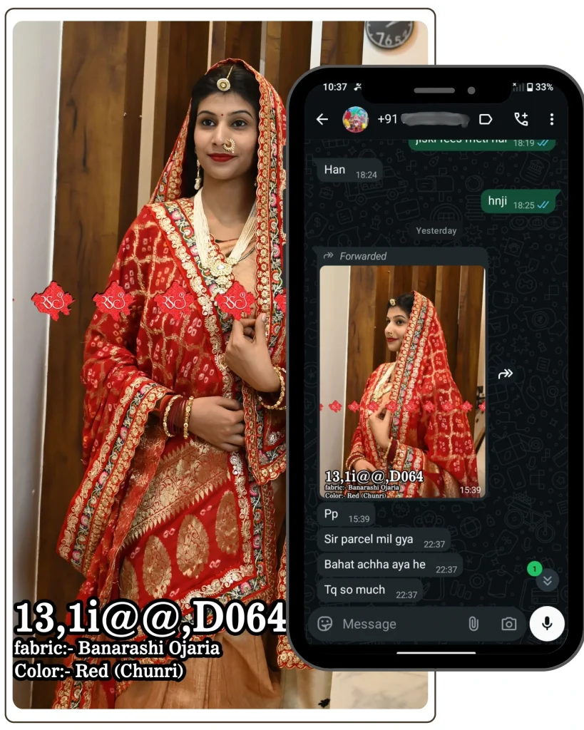 Ranisatiya feedback