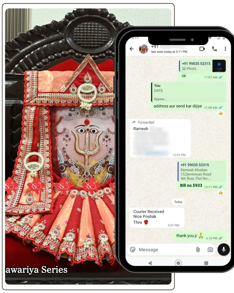 Ranisatiya feedback