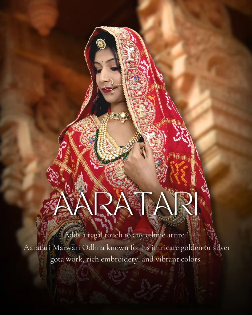 Aara tari marwari odhna