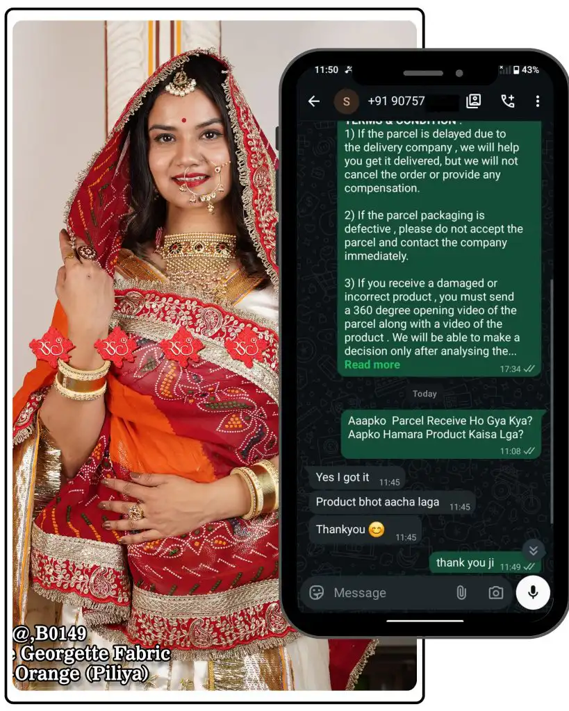 ranisatiya feedback