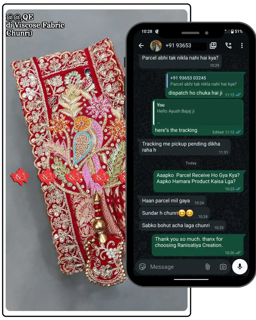 ranisatiya feedback