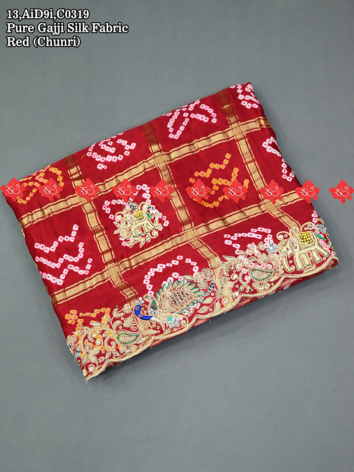 Ranisatiya Aara tari Pure Gajji Silk Mayur Pattern odhna : No. 1 Choice Of Marwari