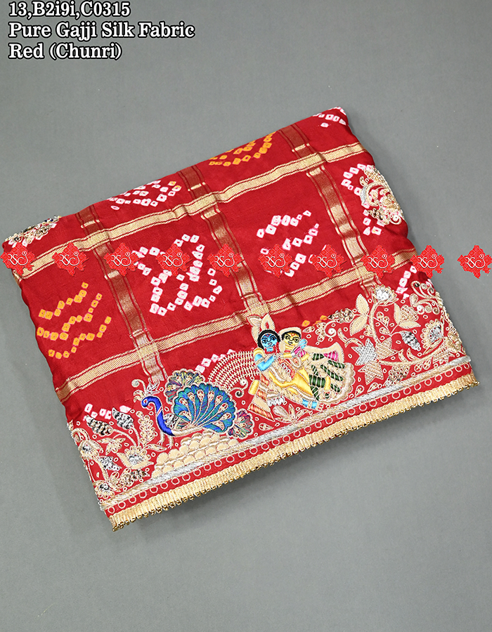 Ranisatiya Aara tari Pure Gajji Silk Radha Krishna Odhna : No. 1 Choice Of Marwari