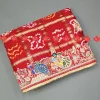 Chunri (Red)