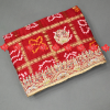 Chunri (Red)