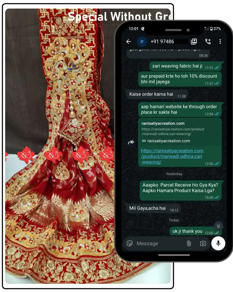 ranisatiya feedback