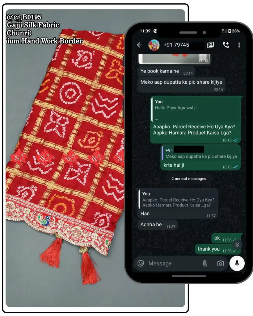 ranisatiya feedback