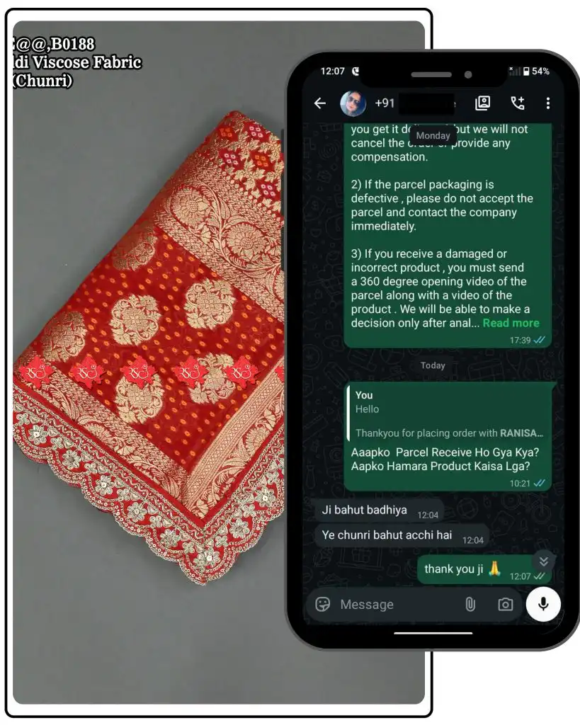 ranisatiya feedback