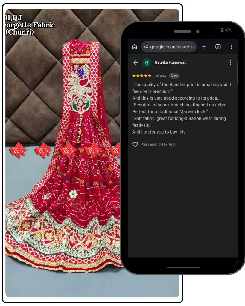 ranisatiya feedback