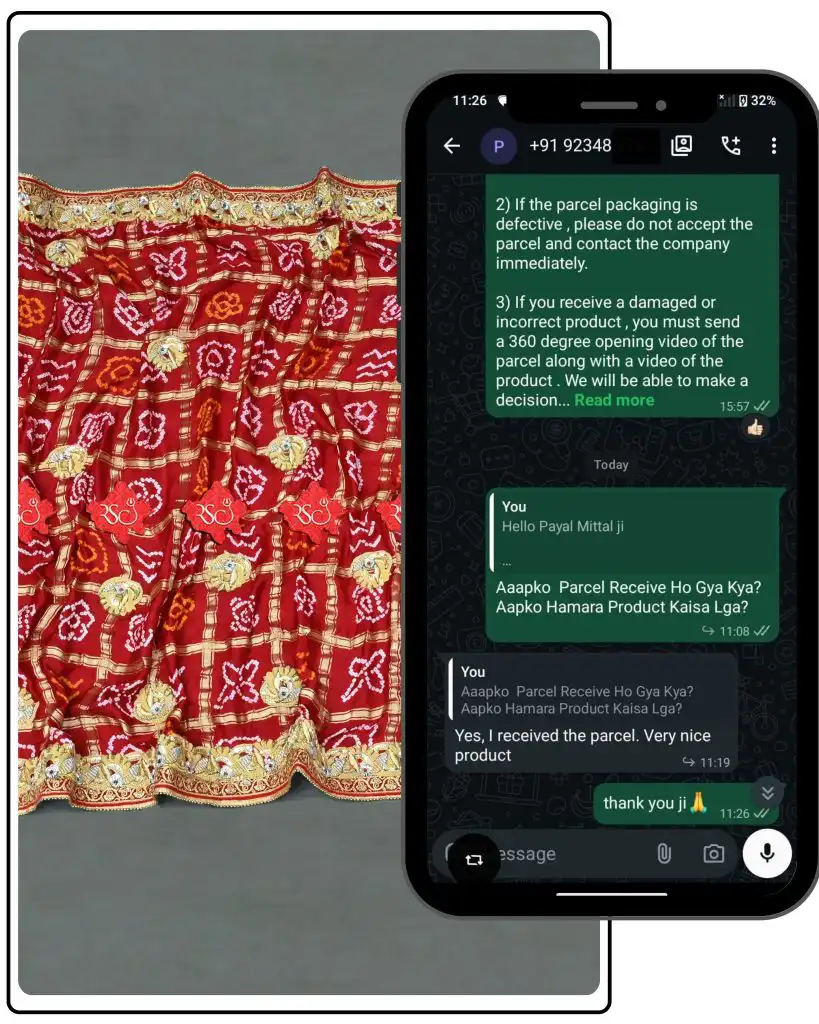 ranisatiya feedback