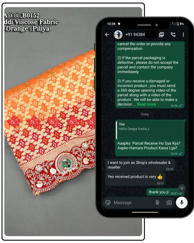 ranisatiya feedback
