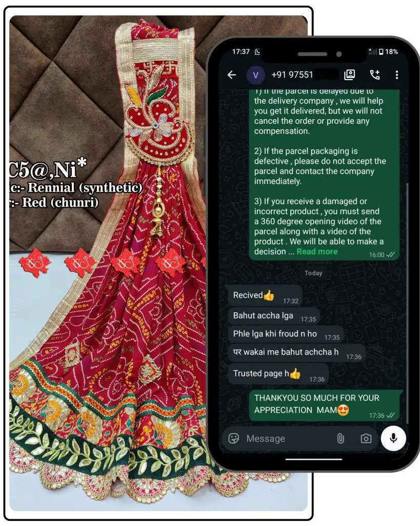 ranisatiya feedback
