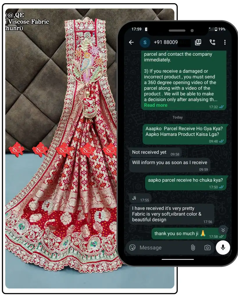 ranisatiya feedback