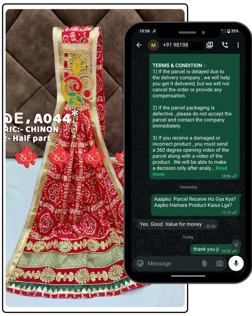 ranisatiya feedback
