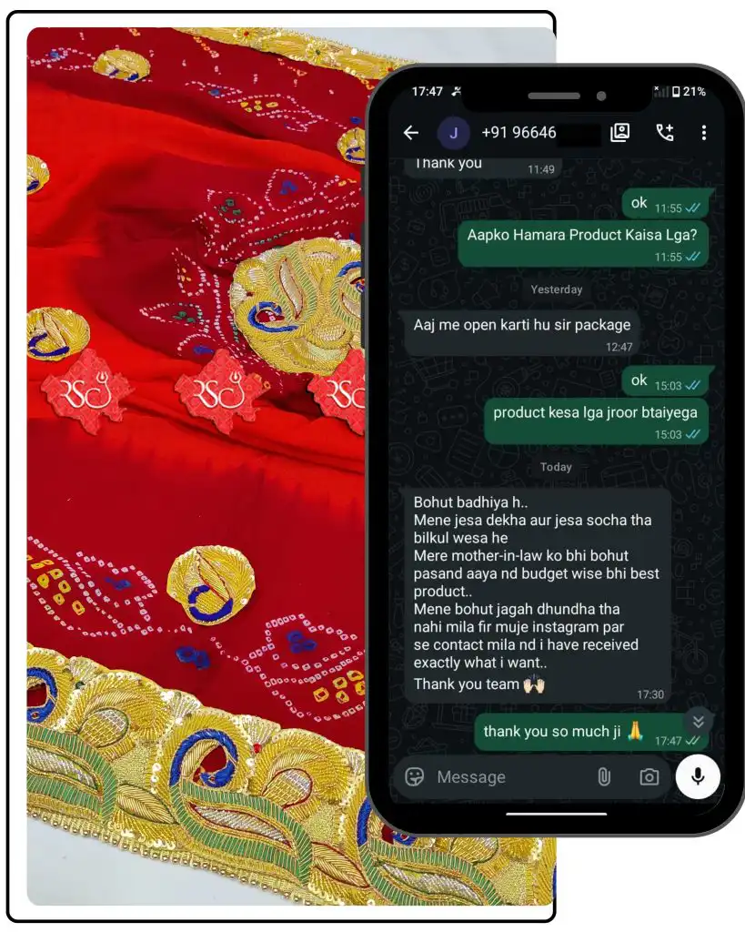 ranisatiya feedback