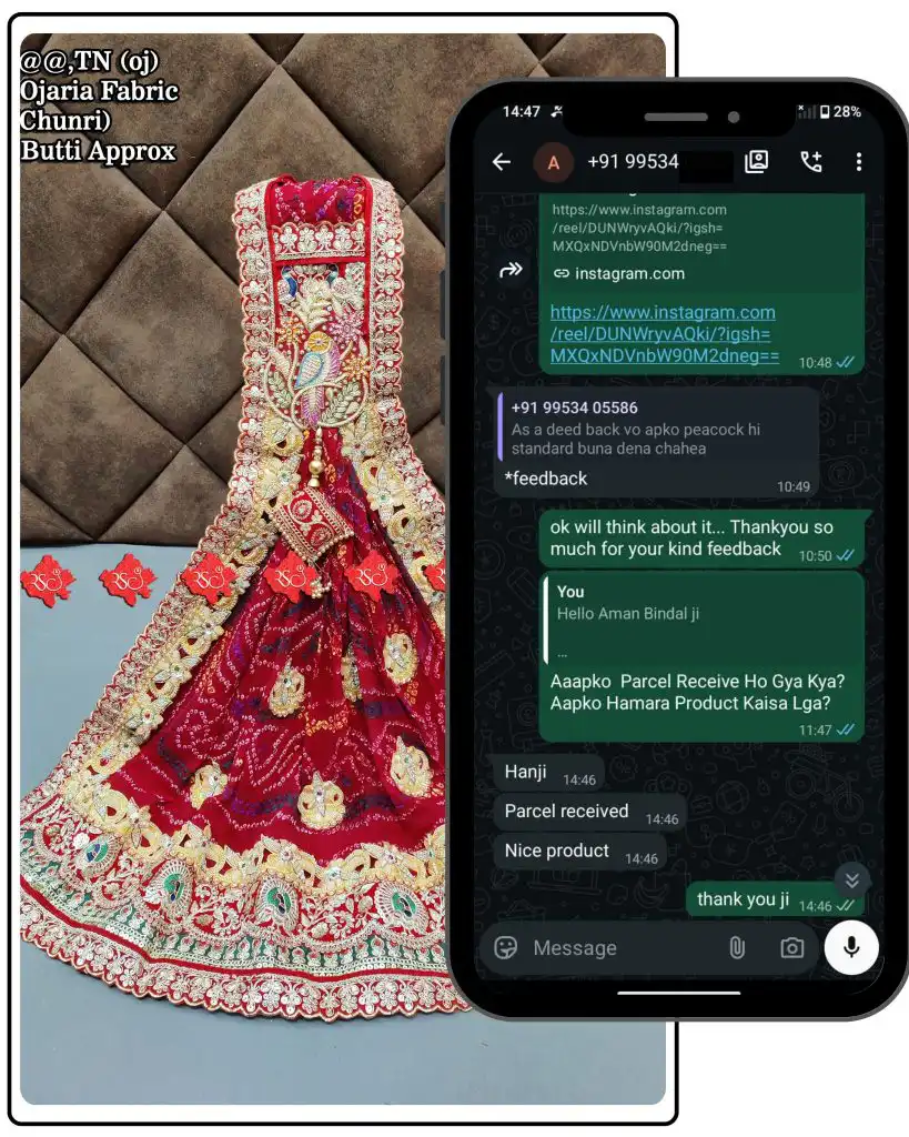 ranisatiya feedback