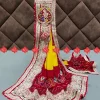 Pomcha (Red-Yellow)