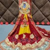 Pomcha (Red-Yellow)