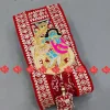 Chunri (Red)