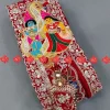 Chunri (Red)