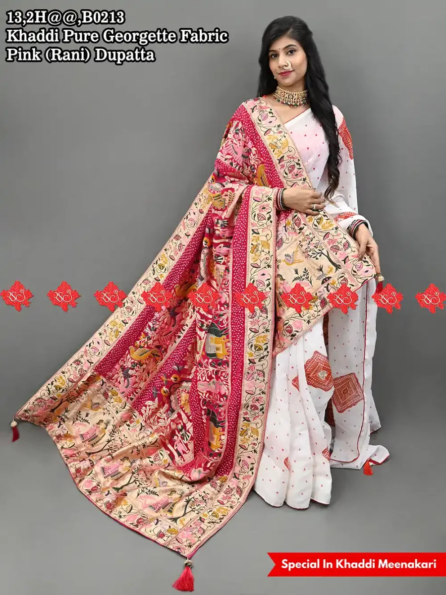 Exclusive Bridal Traditional Odhna Ethnic Khaddi Georgette with Premium No. (1) Finish