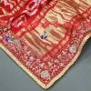 Chunri (Red)