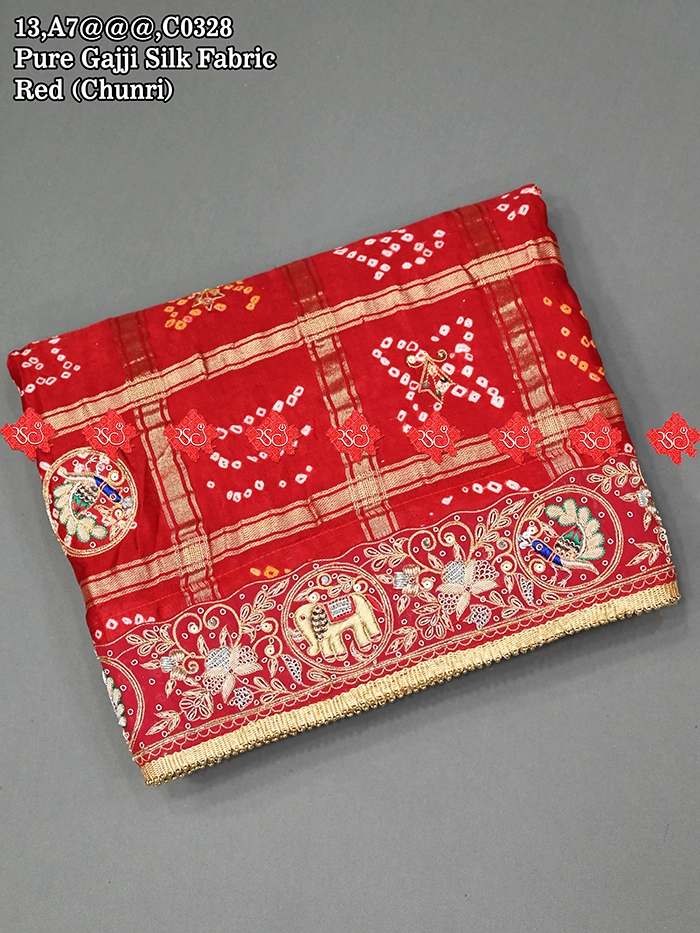 Ranisatiya Latest Heavy Mayur Pattern Odhna For Bridal : No. 1 Choice Of Marwari